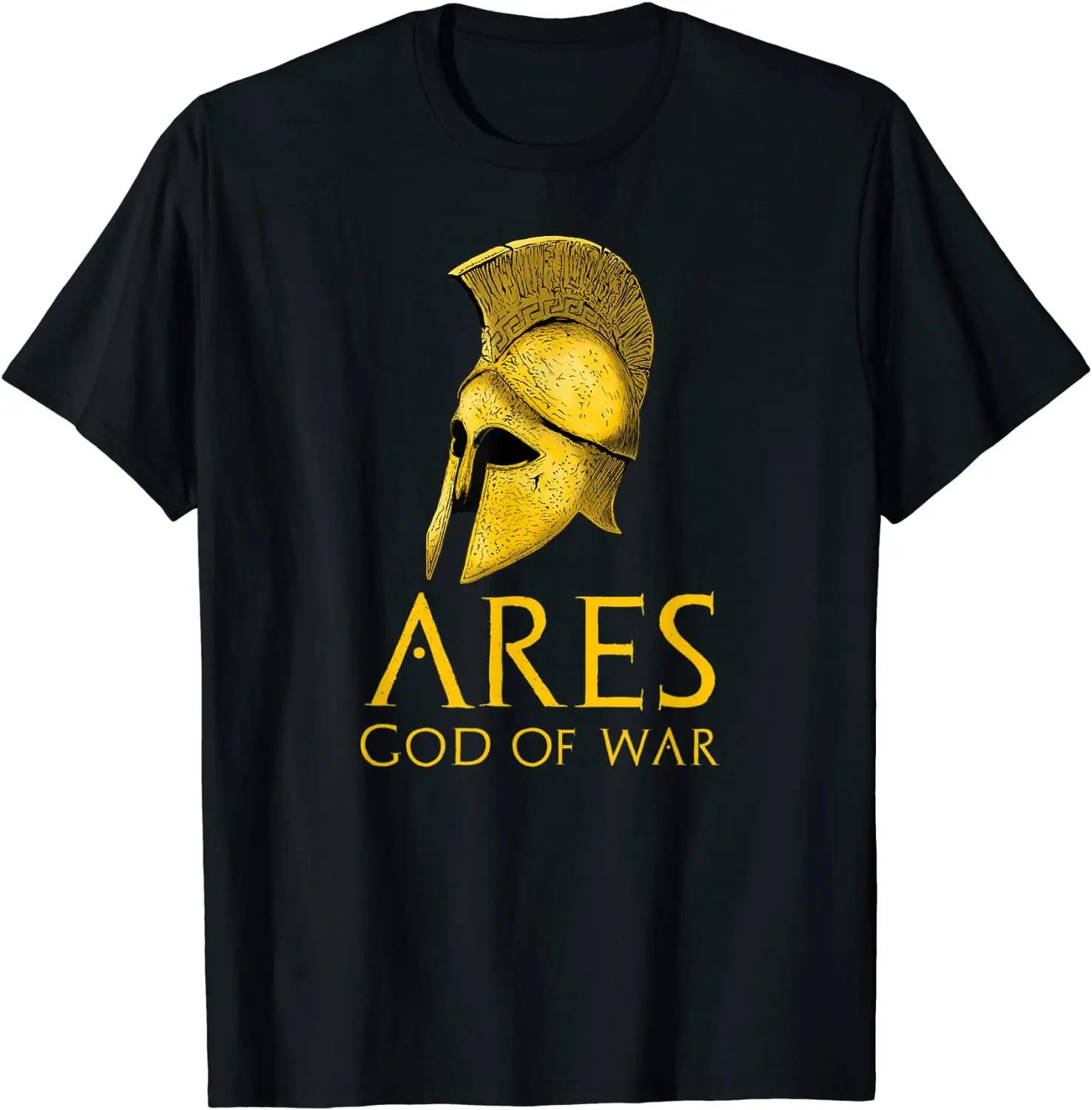  ׸ ׸ ȭ   Ares Ƽ,  ĳ־ ư o  Ƽ